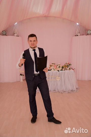 Ведущий, тамада на свадьбу, юбилей