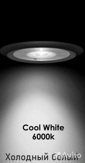 Зеркало с подсветкой для ванной