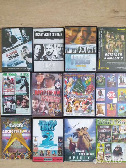 Видеодиски