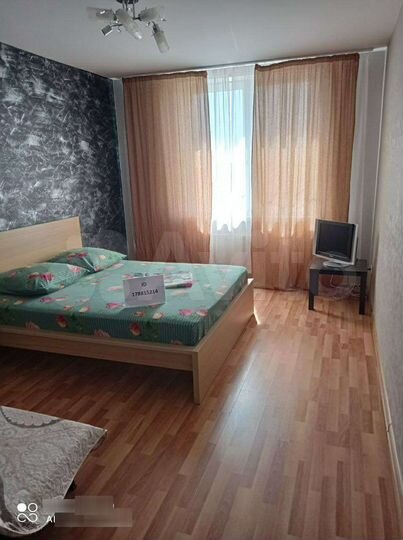 1-к. квартира, 40 м², 14/16 эт.