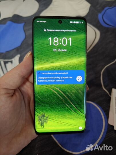 HONOR 50, 8/128 ГБ