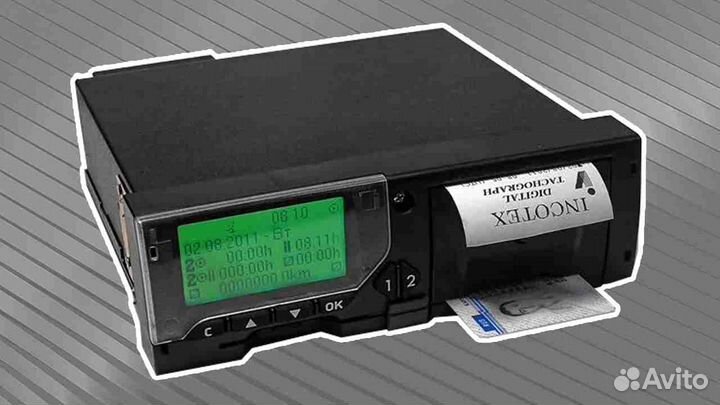 Тахограф Меркурий та-001.С блоком скзи