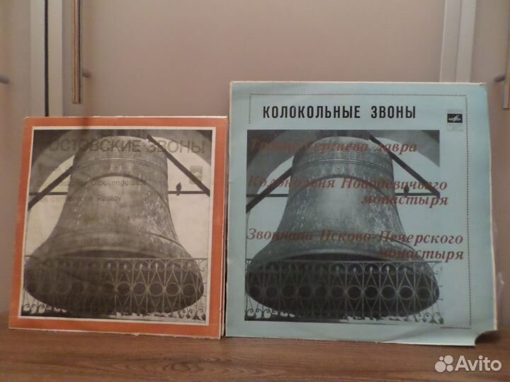 Винил Колокольные звоны ростовские