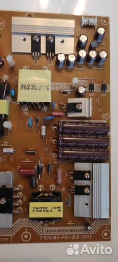 715G6385-P01-000-002E philips 55PFS7309/60