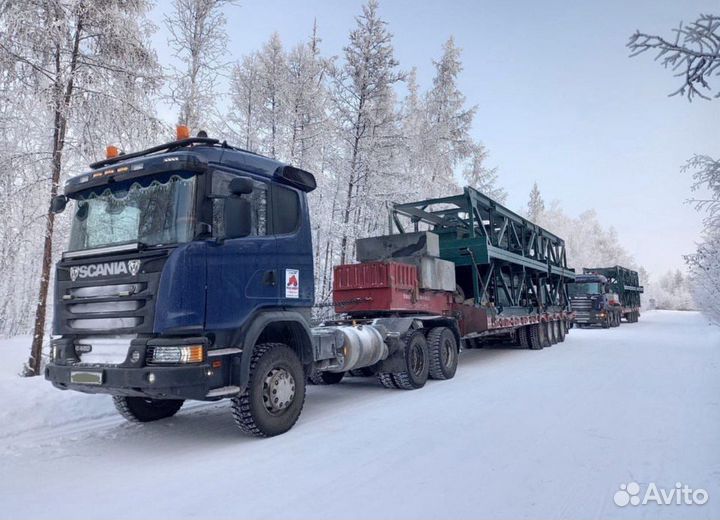 Перевозка негабаритных грузов Трал