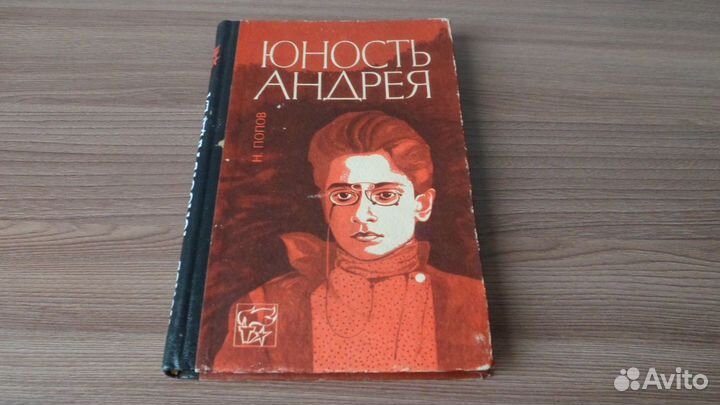 Книги-3/1, 6 шт