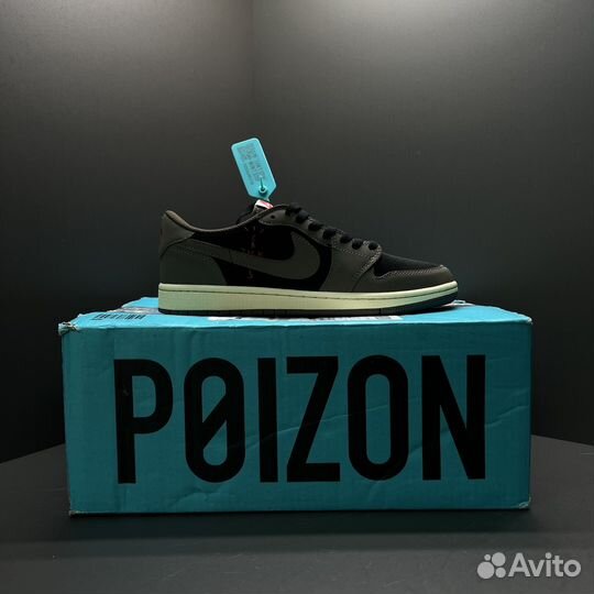 Кроссовки air Jordan Travis scott