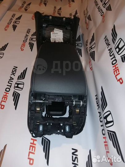 Подлокотник Bmw X3 G01