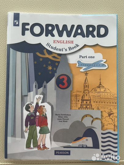 Продается новая книга