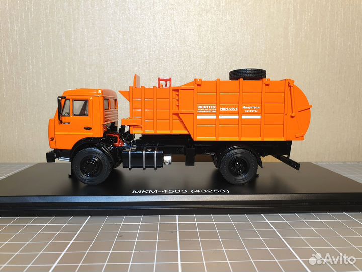 Мусоровоз мкм-4503 на шасси камаз-43253 SSM1273