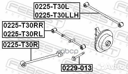 Рычаг подвески 0225-T30R 0225-T30R Febest