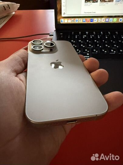 iPhone 15 Pro, 256 ГБ