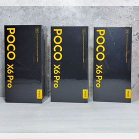 Xiaomi Poco X6 Pro, 8/256 ГБ