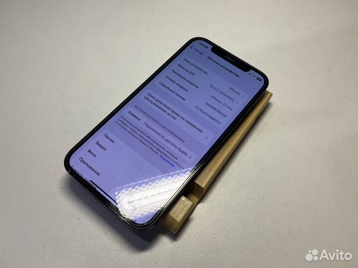 iPhone 12 pro 128 gb Тихоокеанский синий
