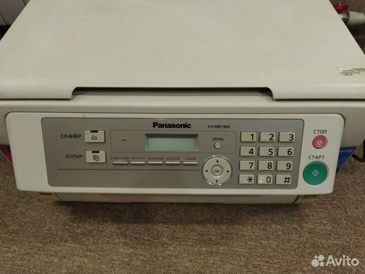Мфу Panasonic 3 в 1