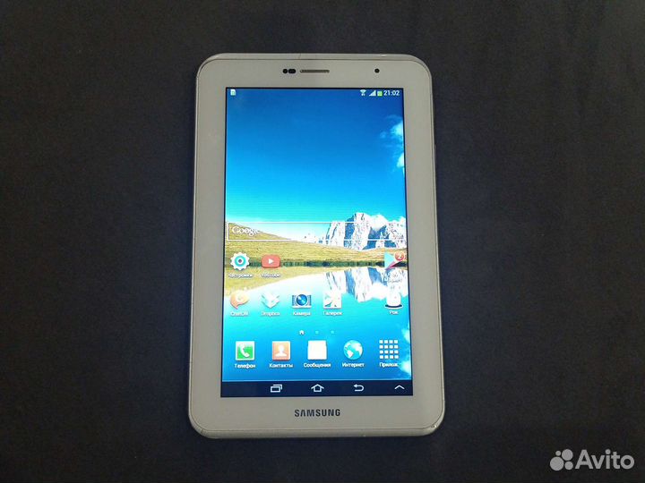 Samsung galaxy tab 2
