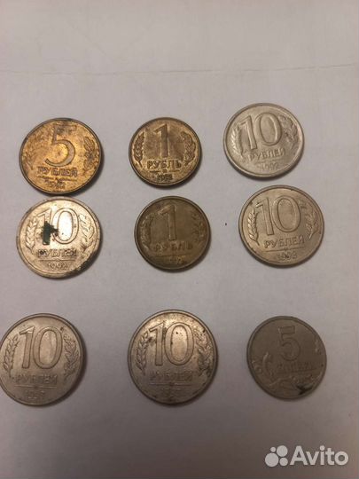 Монеты СССР