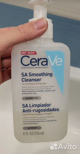 Очищающий гель Цераве