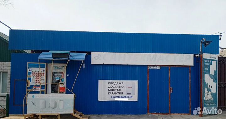 Котлы, колонки, насосы, сантехника, канализация