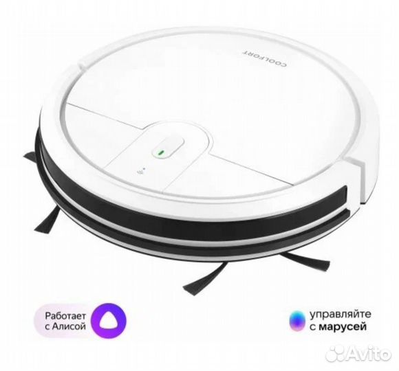 Робот пылесос Coolfort cf 3205