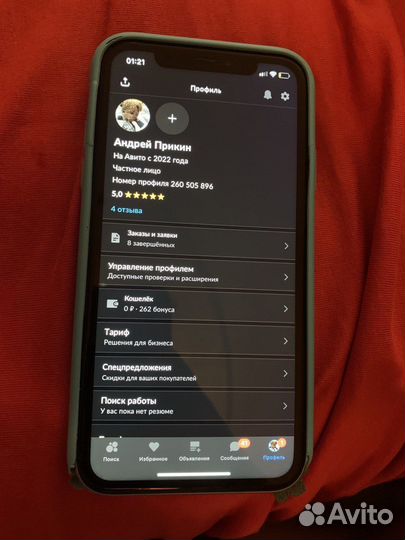 iPhone xr 64gb