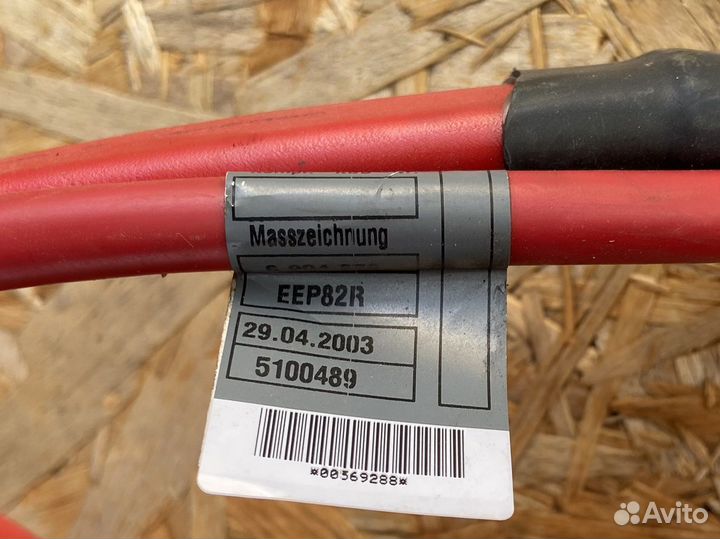 Силовой провод BMW E65/66