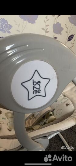 Детские электронные качели Be2Me