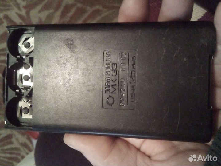 Калькуляторы электроника СССР