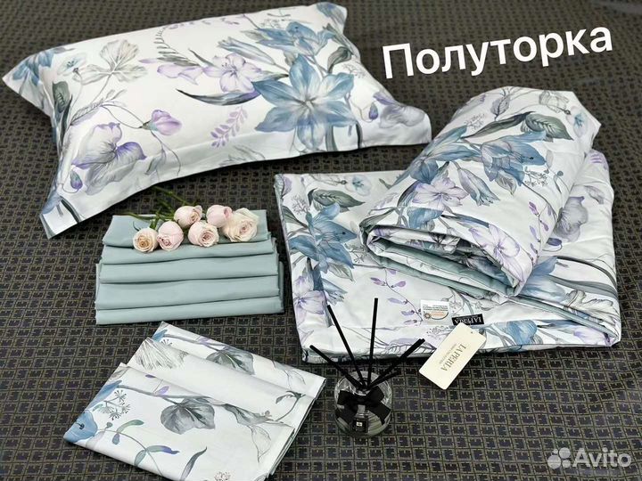 Постельное белье laperla с одеялом в двух размерах