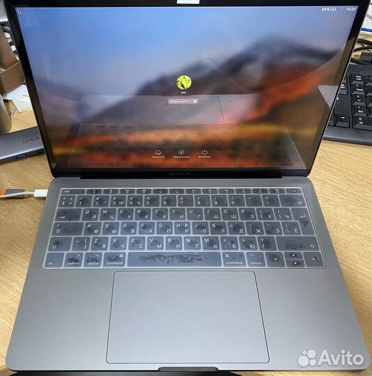 Apple MacBook Pro 13 2017