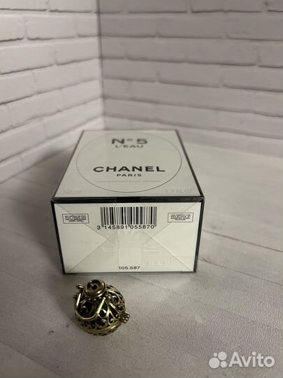 Chanel - N5 L’EAU Limited edition 50 ml