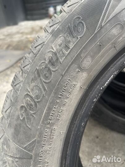 Cordiant Winter Drive 205/60 R16
