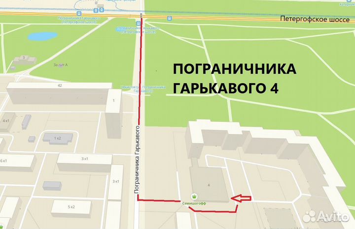 Мотошина 150 70 17 pirelli scorpion trail 2