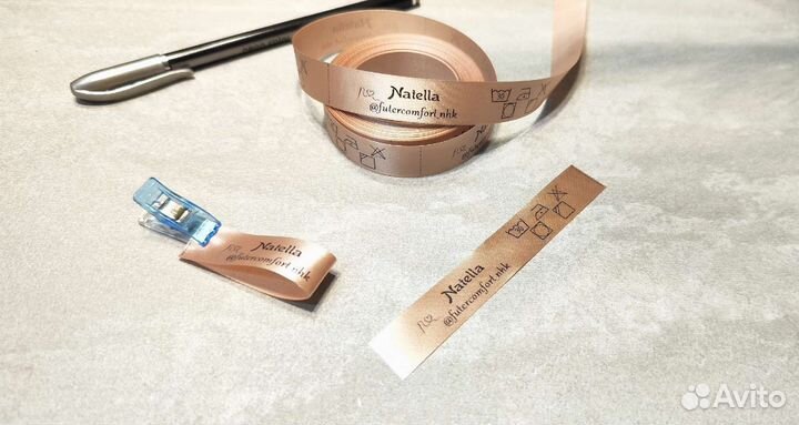 Пришивные бирки. Бирки