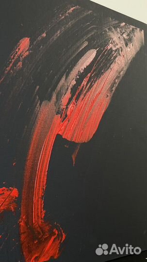 Картина абстракция Ярость