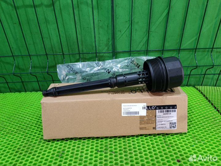 Крышка масляного фильтра Mercedes-Benz E W210 M112