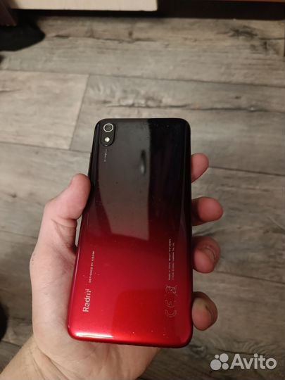 Xiaomi Redmi 7A, 2/32 ГБ