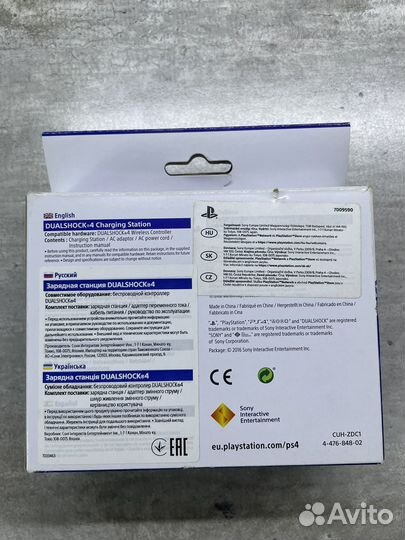 Оригинальная зарядная станция Sony PS4