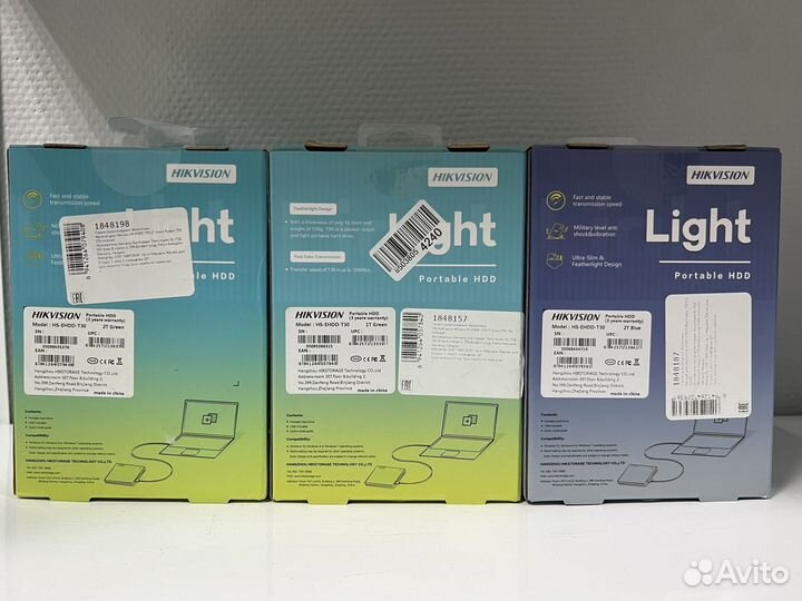 Внешний жесткий диск Hikvision T30