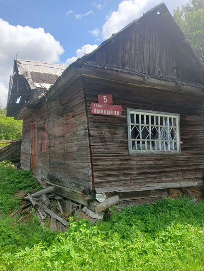 Участок 7,6 сот. (ИЖС)