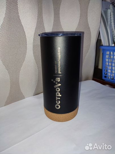 Стакан - мерч форума остроva