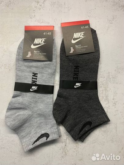 Носки мужские nike короткие