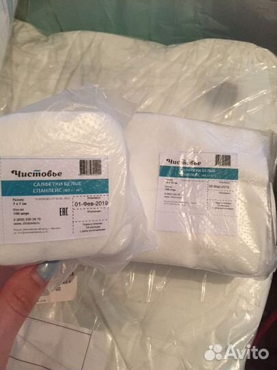 Салфетки белые