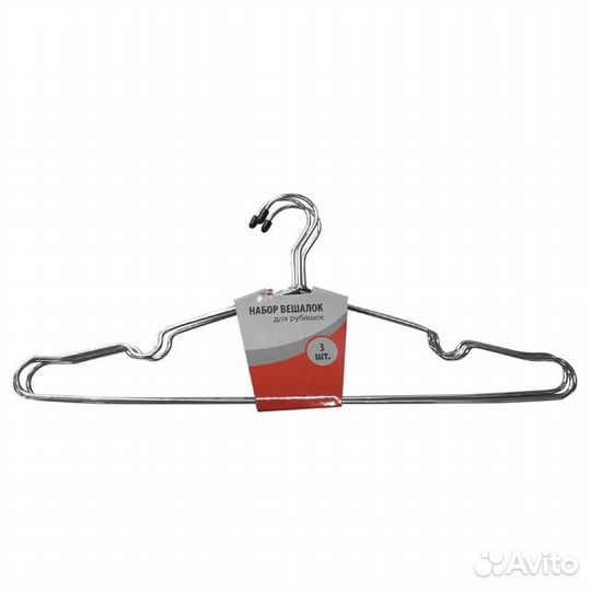 Набор вешалок, 3 шт, для лёгкой одежды, 40 см