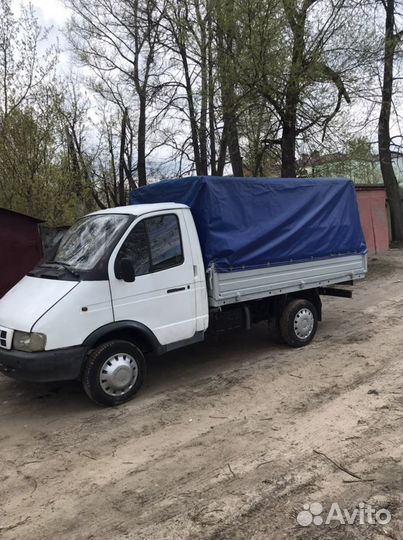 Грузоперевозки