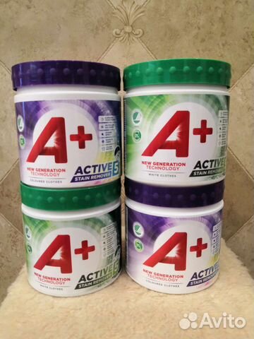 Пятновыводитель Ariel A+