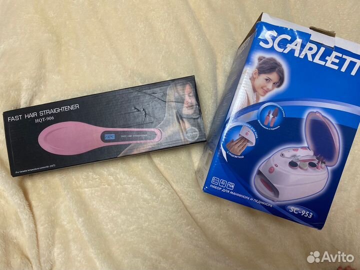 Маникюрный набор с лампой