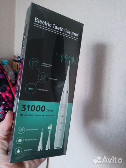 Скалер ультразвуковой+ зубная щетка