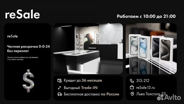 Need For Speed Heat Новый