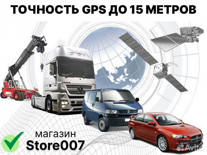 Магнитный GPS трекер gpsone-C5 12000 mAh